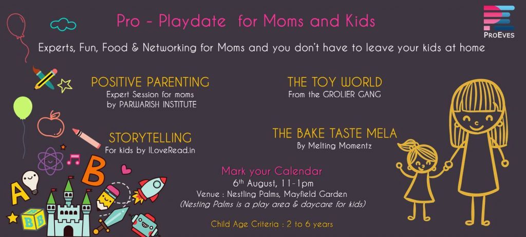 13719464_279708239053945_6884127321525506139_o