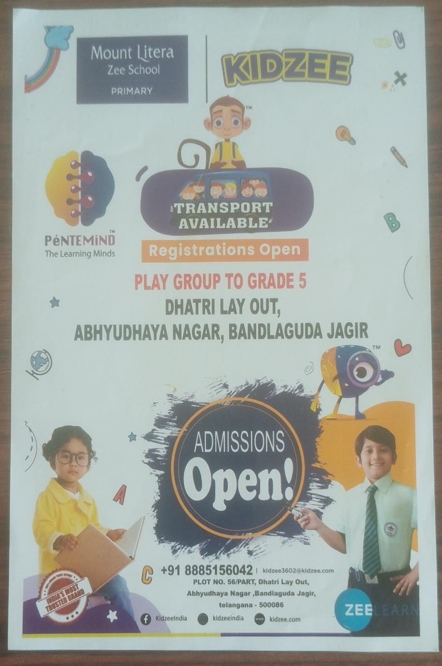 Admission Banner